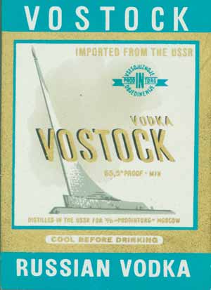 Этикетка водки «Vostock»